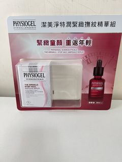由 dior050423 (刊登 ID 1385130032，圖片 1) 提交，位於 的 (類別：)，說明：。