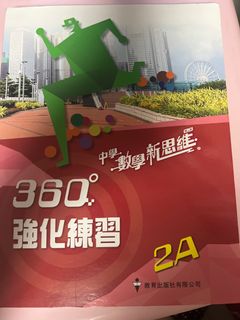 （分類：）位於 。 由 Sabrina1203 提交（商品編號 1385215312，圖片 1）。簡介： 。