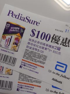 （分類：）位於 。 由 td19760425 提交（商品編號 1385188998，圖片 1）。簡介： 。