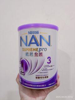 由 sunsun31033 (刊登 ID 1385063677，圖片 1) 提交，位於 的 (類別：)，說明：。