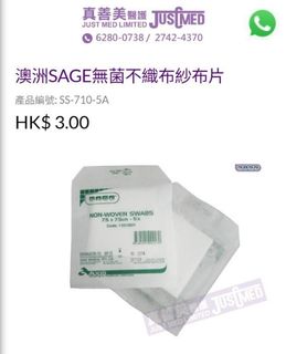 （分類：）位於 。 由 fan2006 提交（商品編號 1385145692，圖片 1）。簡介： 。