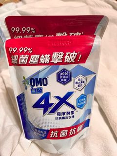 由 penguinpunk (刊登 ID 1385216601，圖片 1) 提交，位於 的 (類別：)，說明：。