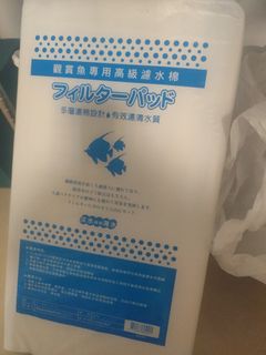 由 zd63973-50901 (刊登 ID 1385190754，圖片 1) 提交，位於 的 (類別：)，說明：。