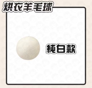 由 10267101 (刊登 ID 1385093446，圖片 1) 提交，位於 的 (類別：)，說明：。