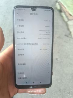 由 t09087892194238 (刊登 ID 1385061343，圖片 1) 提交，位於 的 (類別：)，說明：。