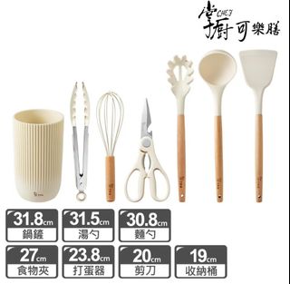 由 dazz8989 (刊登 ID 1385108430，圖片 1) 提交，位於 的 (類別：)，說明：。