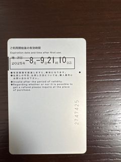 由 mdvcqwb7mt95717 (刊登 ID 1385183858，圖片 1) 提交，位於 的 (類別：)，說明：。