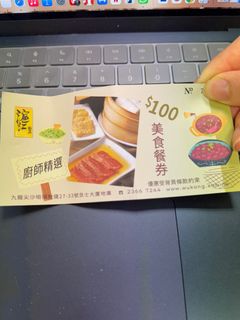 （分類：）位於 。 由 blairthebear 提交（商品編號 1385158018，圖片 1）。簡介： 。