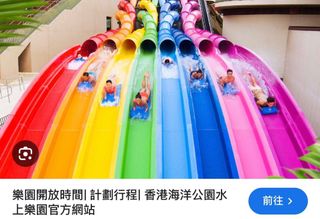 （分類：）位於 。 由 mes0a 提交（商品編號 1385048973，圖片 1）。簡介： 。