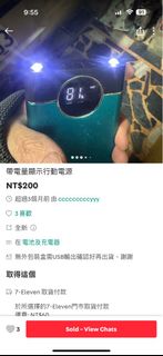 由 cccccccccyyy (刊登 ID 1385057415，圖片 1) 提交，位於 的 (類別：)，說明：。