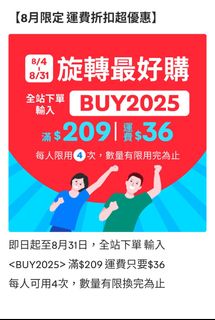 由 s540haru (刊登 ID 1385059734，圖片 1) 提交，位於 的 (類別：)，說明：。