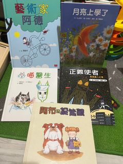 由 teaeggloveme (刊登 ID 1385073578，圖片 1) 提交，位於 的 (類別：)，說明：。