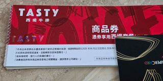 由 v095576474 (刊登 ID 1385082471，圖片 1) 提交，位於 的 (類別：)，說明：。