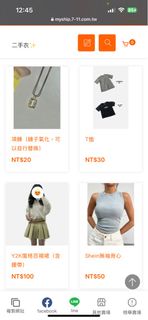 由 Ss9495 (刊登 ID 1385087194，圖片 1) 提交，位於 的 (類別：)，說明：。