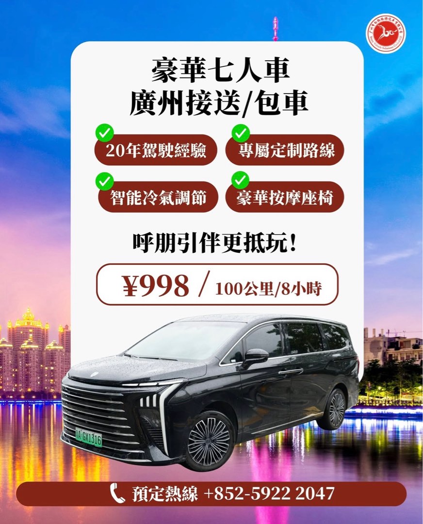 （分類：）位於 。 由 bejoyvehicle 提交（商品編號 1385092253，圖片 1）。簡介： 。