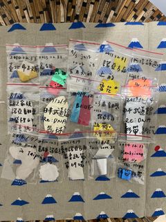 由 ama5678 (刊登 ID 1385101294，圖片 1) 提交，位於 的 (類別：)，說明：。