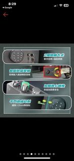 由 battle (刊登 ID 1385102431，圖片 1) 提交，位於 的 (類別：)，說明：。