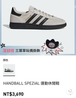 由 goodteashop (刊登 ID 1385116995，圖片 1) 提交，位於 的 (類別：)，說明：。