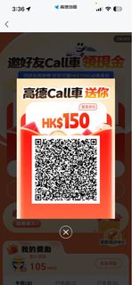 （分類：）位於 。 由 fsynftg 提交（商品編號 1385120629，圖片 1）。簡介： 。