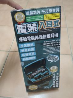 由 gm0953 (刊登 ID 1385123189，圖片 1) 提交，位於 的 (類別：)，說明：。