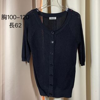 由 linda.lin.1804109 (刊登 ID 1385134930，圖片 1) 提交，位於 的 (類別：)，說明：。