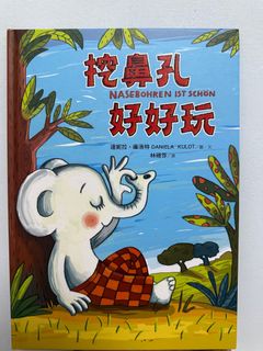 由 Shellie (刊登 ID 1385138671，圖片 1) 提交，位於 的 (類別：)，說明：。