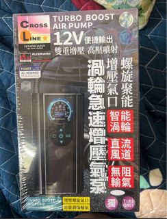 由 Axian (刊登 ID 1385139876，圖片 1) 提交，位於 的 (類別：)，說明：。