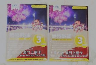 （分類：）位於 。 由 ff_house 提交（商品編號 1385146817，圖片 1）。簡介： 。