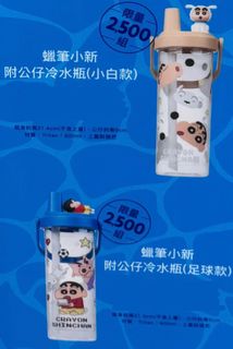 由 yuuu_87 (刊登 ID 1385147265，圖片 1) 提交，位於 的 (類別：)，說明：。