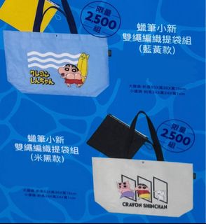 由 yuuu_87 (刊登 ID 1385150250，圖片 1) 提交，位於 的 (類別：)，說明：。