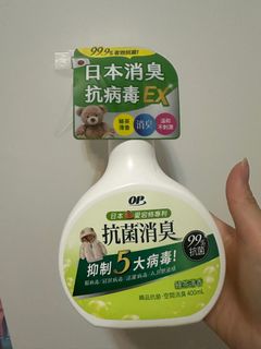 由 shuocuog (刊登 ID 1385160302，圖片 1) 提交，位於 的 (類別：)，說明：。