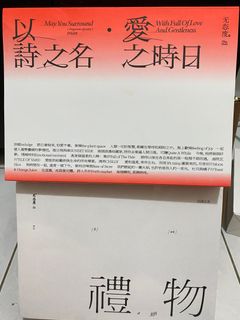 由 hannahnana1981 (刊登 ID 1385161069，圖片 1) 提交，位於 的 (類別：)，說明：。