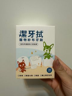由 shuocuog (刊登 ID 1385161088，圖片 1) 提交，位於 的 (類別：)，說明：。