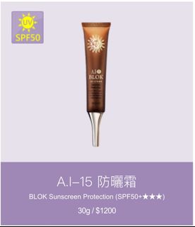 由 elite1234566727 (刊登 ID 1385177125，圖片 1) 提交，位於 的 (類別：)，說明：。