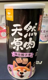 由 chouyi91 (刊登 ID 1385184225，圖片 1) 提交，位於 的 (類別：)，說明：。