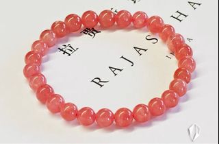 Rhodochrosite (Heart Chakra/Attracting Positive Relationships)64227220195713110