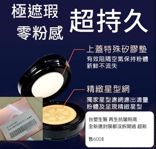 由 ins00099 (刊登 ID 1385186385，圖片 1) 提交，位於 的 (類別：)，說明：。