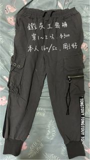 由 shandi0928 (刊登 ID 1385186755，圖片 1) 提交，位於 的 (類別：)，說明：。