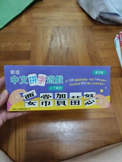 （分類：）位於 。 由 andyshihlm 提交（商品編號 1385189157，圖片 1）。簡介： 。
