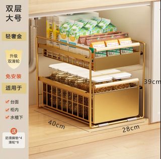 由 CCC888 (刊登 ID 1385197791，圖片 1) 提交，位於 的 (類別：)，說明：。