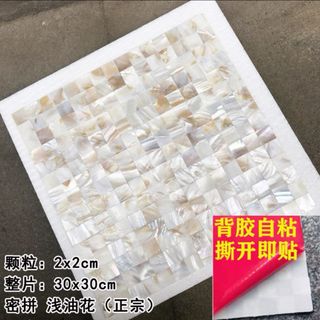 由 CCC888 (刊登 ID 1385198166，圖片 1) 提交，位於 的 (類別：)，說明：。