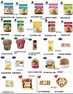 由 tsuki0130 (刊登 ID 1385215536，圖片 1) 提交，位於 的 (類別：)，說明：。