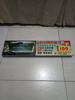 由 zhaorose (刊登 ID 1385238255，圖片 1) 提交，位於 的 (類別：)，說明：。
