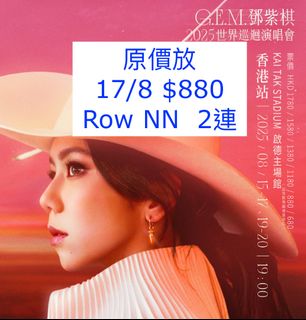 （分類：）位於 。 由 mathsisfun 提交（商品編號 1385079899，圖片 1）。簡介： 。