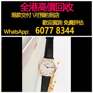 （分類：）位於 。 由 hk60778344 提交（商品編號 1385063549，圖片 1）。簡介： 。