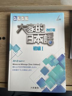 （分類：）位於 。 由 kanam1022 提交（商品編號 1385105436，圖片 1）。簡介： 。
