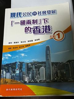 （分類：）位於 。 由 chauua 提交（商品編號 1385202091，圖片 1）。簡介： 。