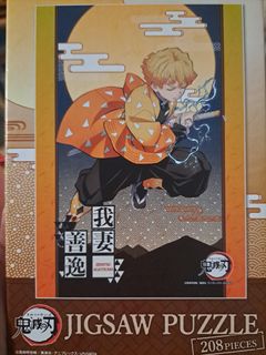 （分類：）位於 。 由 strangerni77252 提交（商品編號 1385173663，圖片 1）。簡介： 。