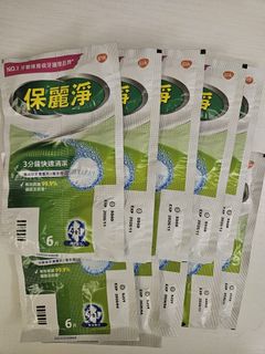 （分類：）位於 。 由 s211003 提交（商品編號 1385178213，圖片 1）。簡介： 。
