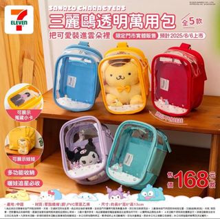 （分類：）位於 。 由 kaman13 提交（商品編號 1385098964，圖片 1）。簡介： 。